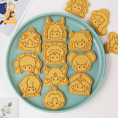 王者荣耀游戏英雄周边饼干模具烘焙曲奇模具二次元 石塑黏土冰箱贴