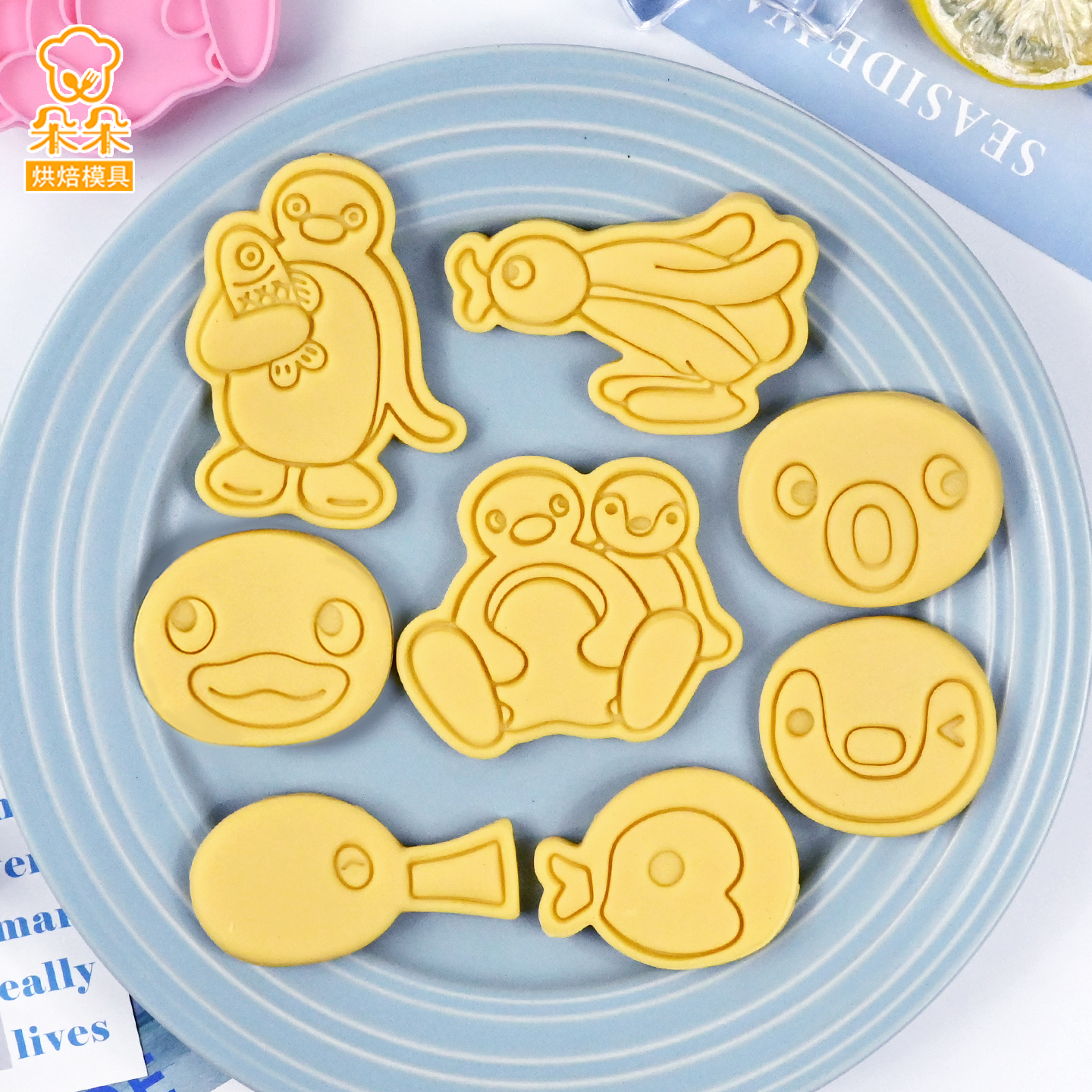 Pingu企鹅饼干模具可爱