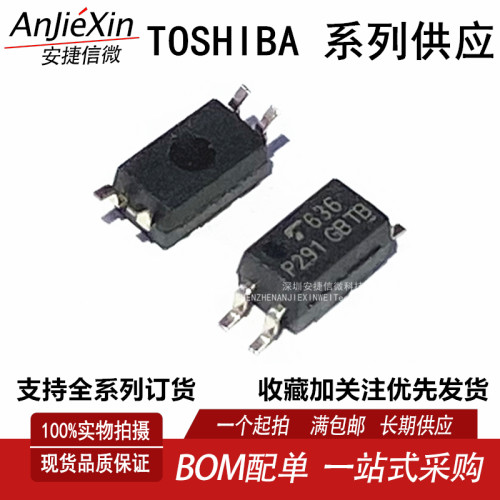 TLP291(GB-TP,SE(T光电耦合器
