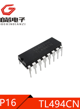 全新国产 TL494CN TL494 电源脉宽调制集成电路 DIP-16  质量保证