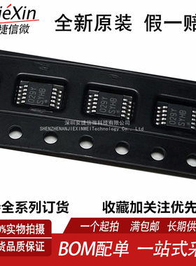 TI供应 LM3409HVMY/NOPB SYHB封装MSOP10进口降压器芯片 全新原装