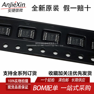 TI供应 LM3409HVMY/NOPB SYHB封装MSOP10进口降压器芯片 全新原装