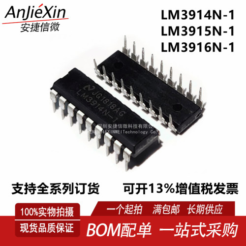 LM3914N-1LM3915N-1LM3916N-1