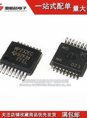 全新进口原装 MAX3232ECPWR  TSSOP16 MP232EC 接口IC芯片 直拍