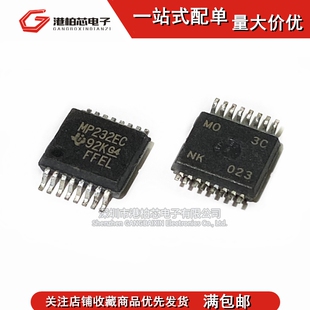 全新进口原装 MAX3232ECPWR  TSSOP16 MP232EC 接口IC芯片 直拍