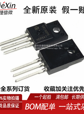 原装IPA60R190P6 TO220-FP 6R190P6 600V/9.5A 进口N沟道MOSFET