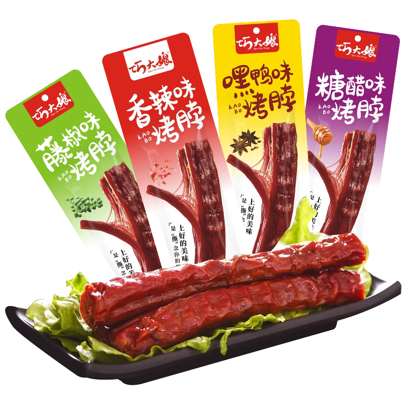 巧大娘休闲零食麻辣烤脖