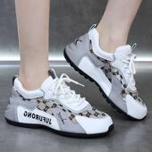 老爹鞋 香港潮牌软底防滑运动鞋 透气网面休闲鞋 时尚 2025年夏季 新款