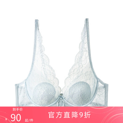 软钢圈夏娃的诱惑夏季薄款文胸