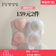 夏娃 特惠2件159 诱惑外扩内衣女小胸聚拢文胸收副乳上托胸罩