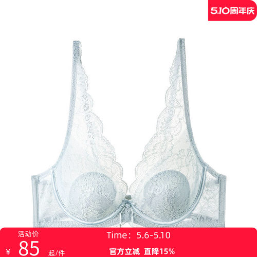 软钢圈夏娃的诱惑夏季薄款文胸