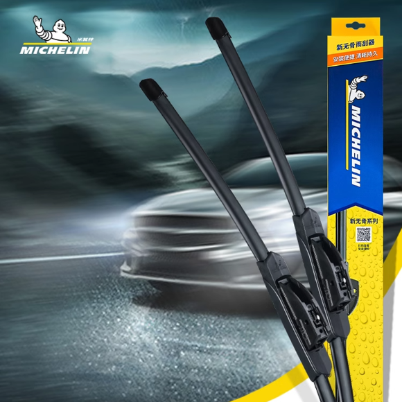 米其林无骨雨刮器片适配MINI CLUB MAN COUNTRYMAN/COUPE/PACEMAN