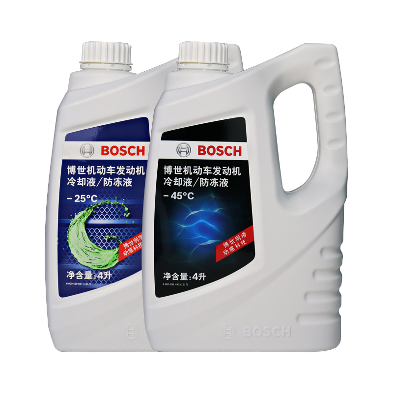 正品博世汽车防冻液OAT有机酸红色-45度绿色-25冷却液4L四季通用