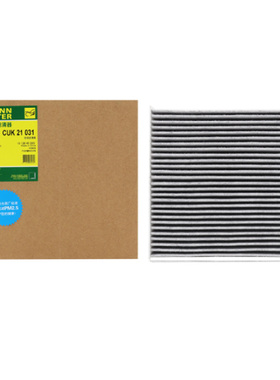 曼牌空调滤清器CUK21031适配于坦克300,长城炮,哈弗H2S