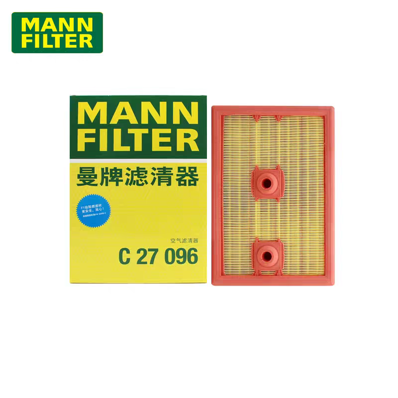 曼牌空气滤芯C27096适用大众高尔夫7捷达宝来桑塔纳朗逸空滤BBA