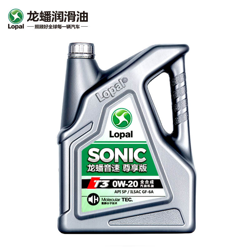龙蟠机油音速T3 0W-20全合成机油SP/GF-6A汽车发动机正品润滑油4L