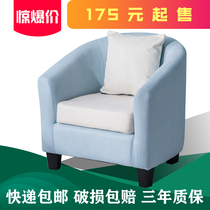 Simple European style fabric single sofa cafe hotel dining room living room small family sofa family balcony chair