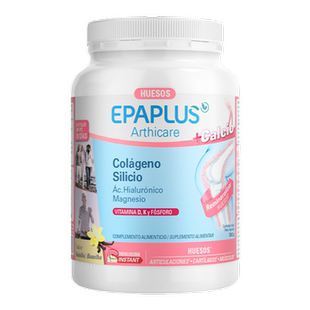西班牙加强骨粉epaplus骨胶原蛋白氨糖软骨素维骨力中老年保健钙