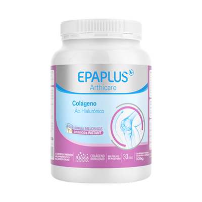 保税仓发货西班牙Epaplus骨胶原蛋白养护紫罐