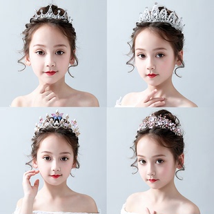 小孩皇冠头饰儿童公主韩国女童发箍可爱女孩水钻生日王冠演出发饰