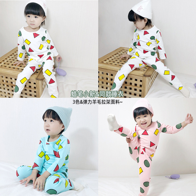 睡衣长袖可爱春秋蜡笔小新同款