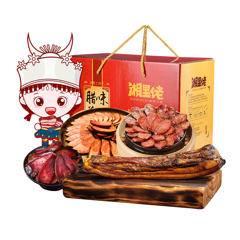 湘宏大礼包6件套湖南特产腊肉