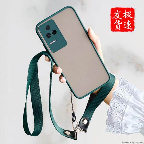 小米红K50PRO壳新款4S摄像