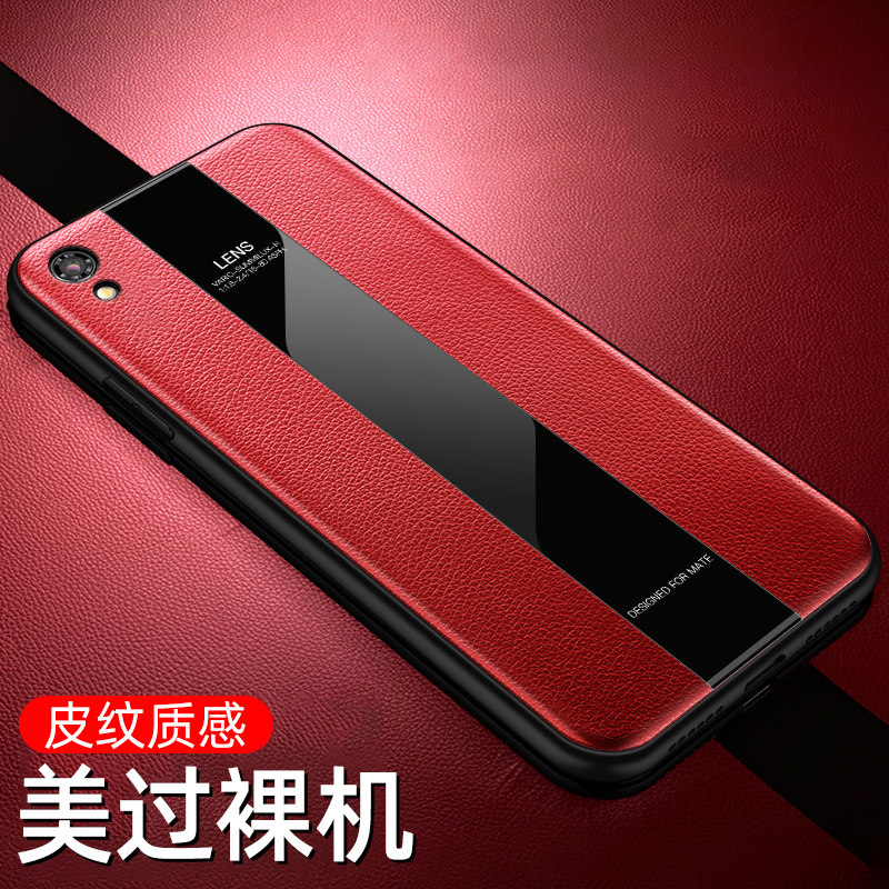 新款oppor9手机壳硅胶全包皮革纹防摔r9splus保护套网红超薄保时捷R9Plus软壳个性创意OPPO R9s男女潮牌r9p外
