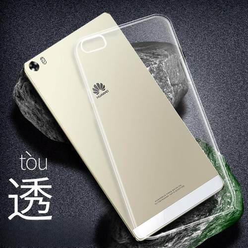 华为p8max手机壳透明保护套防摔