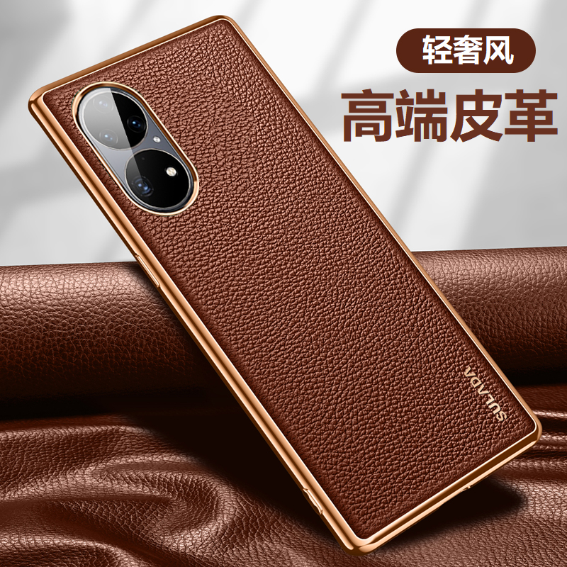 p50pro p40 mate40 p50e pro p50pro-p40-mate40-p50e-pro