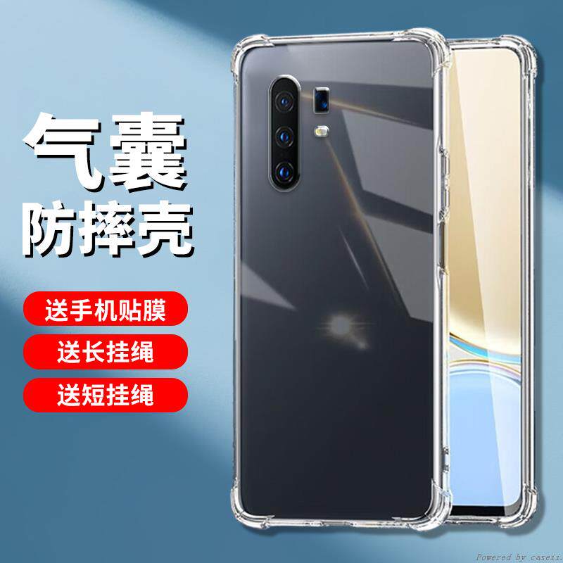 适用vivo x30Pro壳维沃透明软壳防摔保护套全包边气囊壳镜头防摩擦新款男简约女潮牌