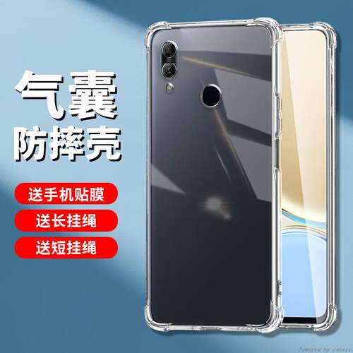 适用华为p20青春壳透明软壳防摔nova3e保护套全包边气囊壳镜头防摩擦新款男简约女潮牌