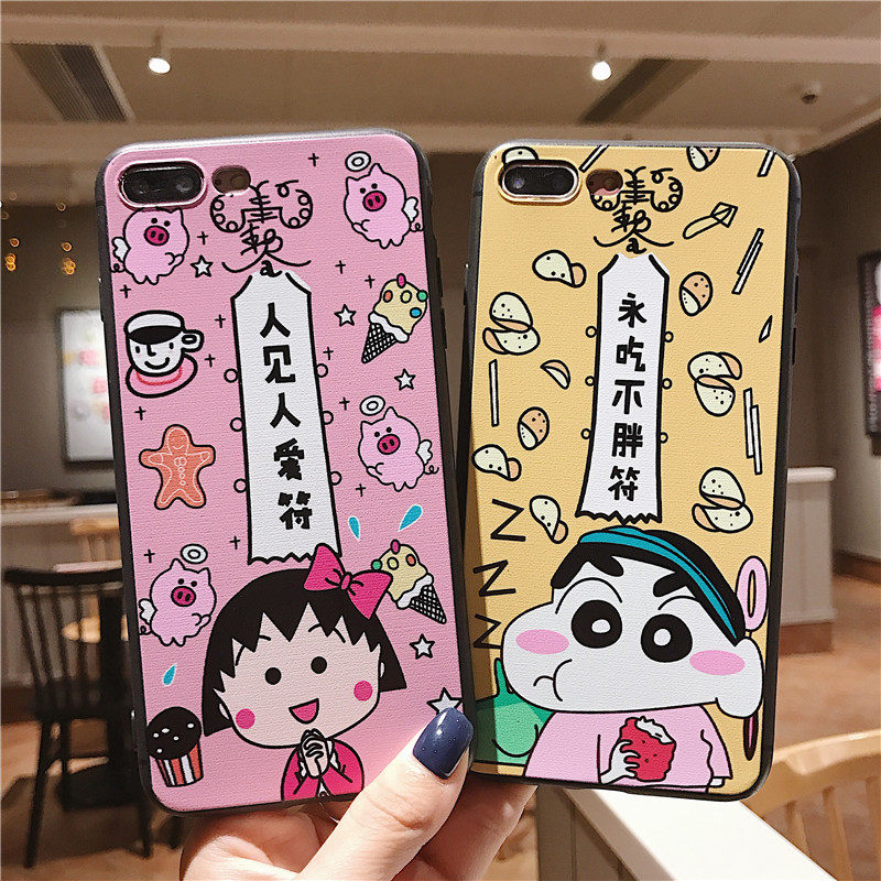 iPhonex手机壳苹果xsMax硅胶XR女8x卡通可爱xmax网红8plus日韩个性创意7防摔6s人见人爱符挂绳6P永吃不胖潮牌