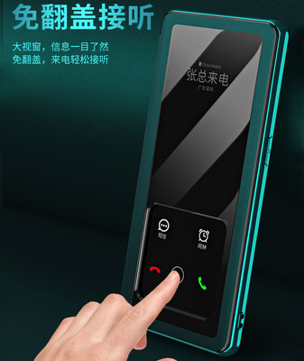 适用opporeno5Pro手机壳免翻盖接听皮套reno5保护套5pro+真皮全包