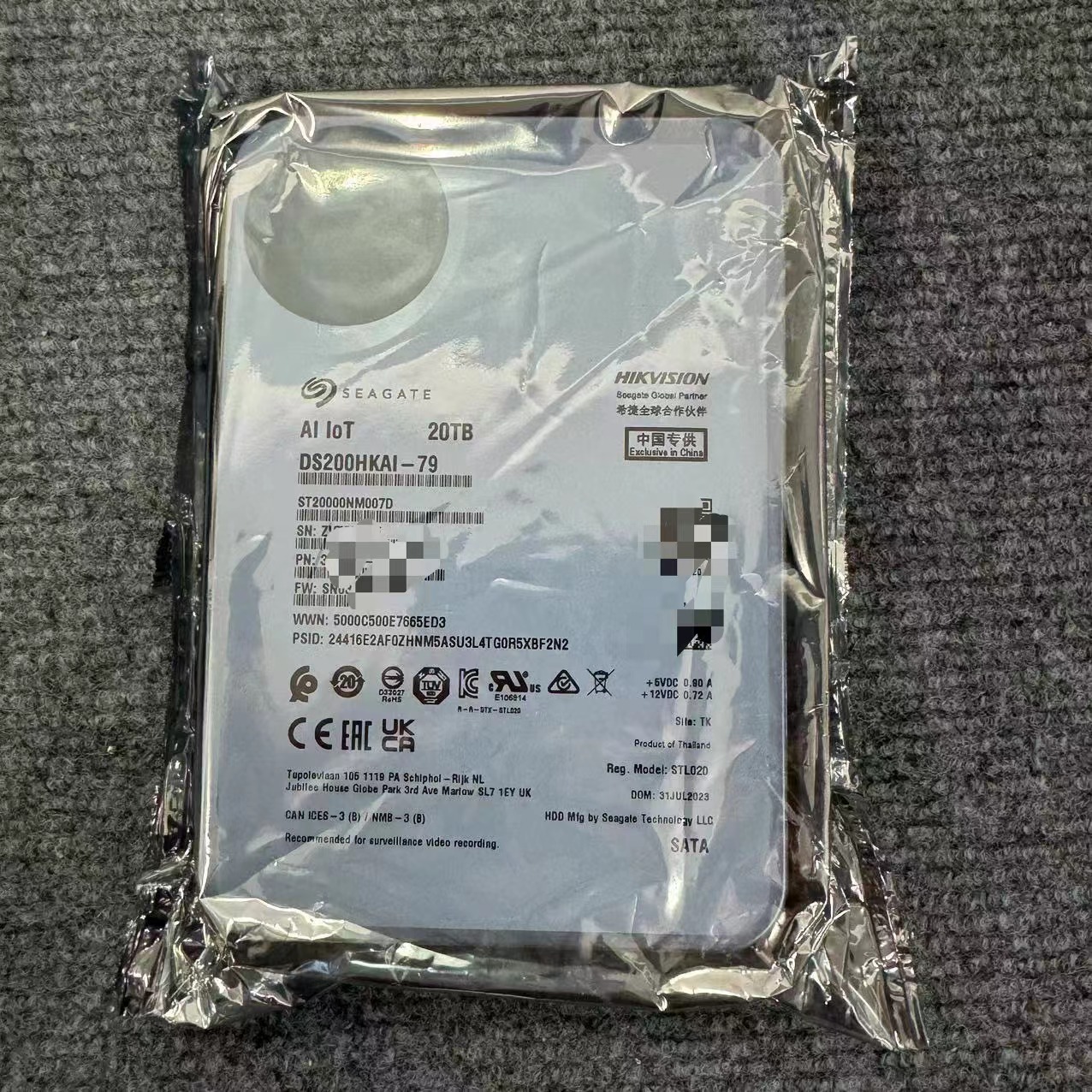 海康威视DS200HKA1-79超脑主机专用20T硬盘AI IOT盘ST