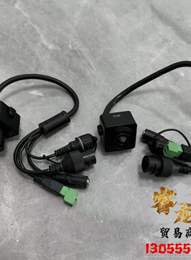 海康威视DS-2CD2D25DWD/M网络机DS-2CD2D2XYZUV-ABCDEF