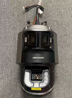 海康威视DS-2SK8C246IMXR-D/AR/EPC 286 226拼接臻全彩枪球一体机