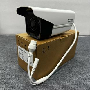2CD3T26DWD I3星光级摄像头200w枪机DS 2CD2T26DWD 海康威视DS
