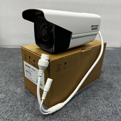 摄像头海康威视DS-2CD2T26DWD-I3
