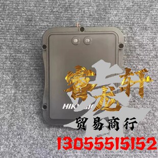 全新原装 海康威视DS-TMG034 033道闸雷达（触发雷达/防砸雷达）