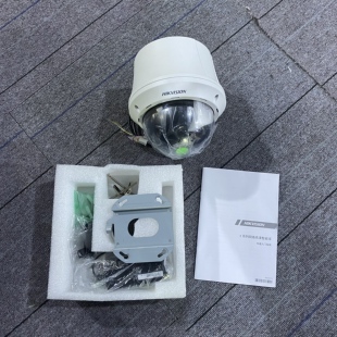 海康威视4寸200万室内球机半球DS-2DE4223MIXV2-DE带poe现货全新