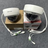 海康威视DS IZS电动变焦机 2CD2725CFD 2CD2725EFD IZS防爆半球DS