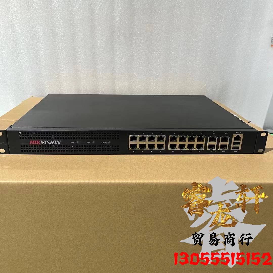 海康威视高清解码器8路