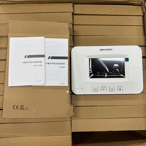 DS-KH3000室内机海康威视
