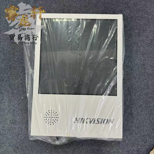海康威视TVL224-4-5YLED显示屏