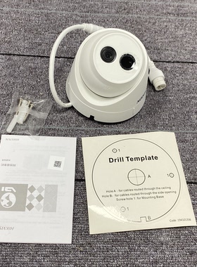 海康威视DS-2CD1301D-I 4mm 130万 半球红外全新现货