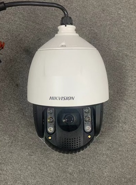 海康威视7寸400万全彩球机iDS-2DE7423MW-D iDS-2DE7432MW-A(T5）