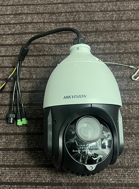 海康威视DS-2DE4223IW-D/GLT球机4寸4G手机远程200万23倍变焦监控