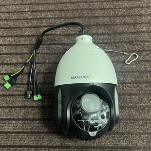 海康威视DS-2DE4223IW-D/GLT球机4寸4G手机远程200万23倍变焦监控