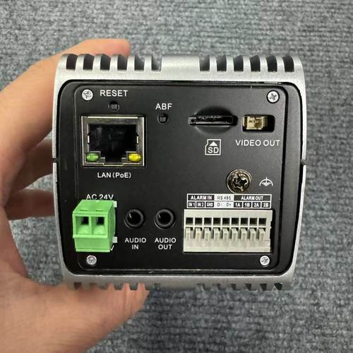 DS-2CD7087EWD-A海康威视800万AI抓拍摄像机DS-2CD7087FWD/E2-I/L